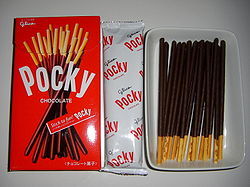 250px-Pocky_Chocolate.jpg