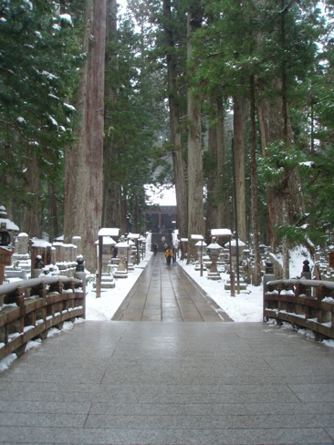 初詣高野山8.jpg